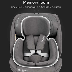 Автокресло Happy Baby "Reex", графитовое